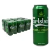 Carlsberg Beer
