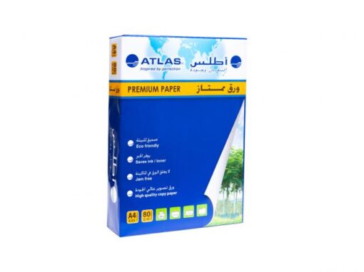 Atlas Printing Paper